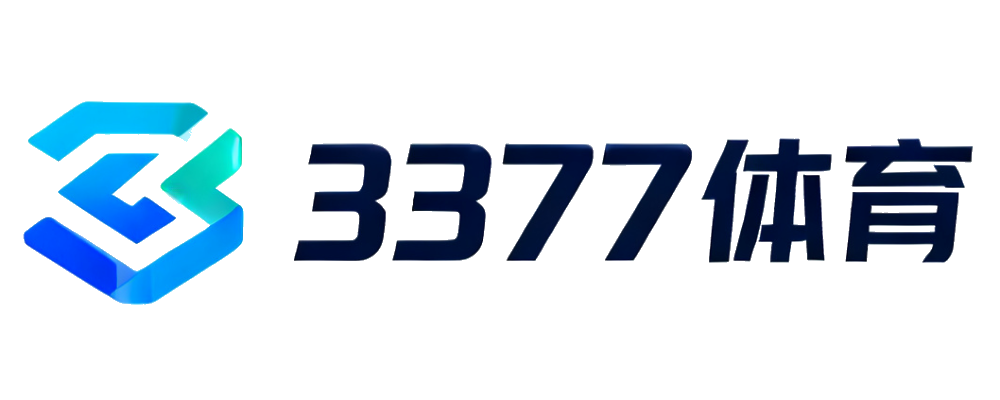 3377体育